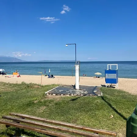 Pensiune Athanasiadis Vrasná