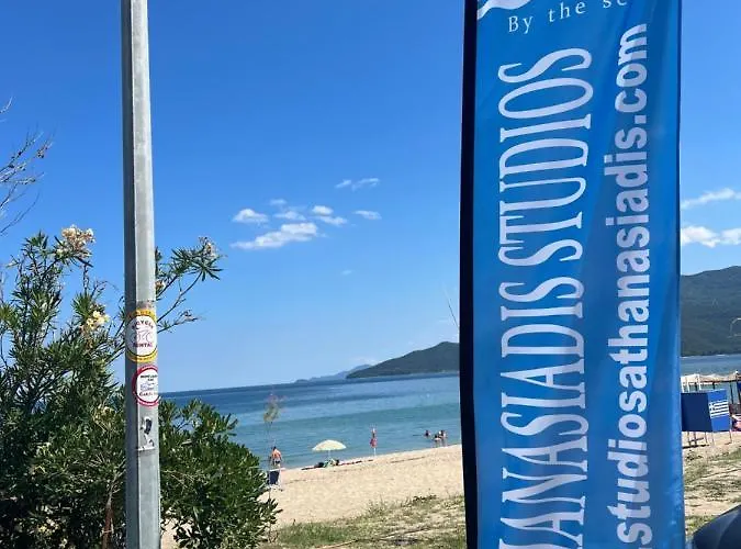 Guest house Athanasiadis 3*